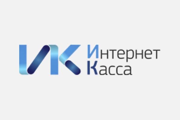 Плагин фискализации Интернет Касса — RadicalMart