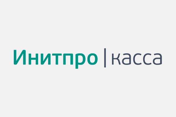 Плагин фискализации Init Pro - RadicalMart