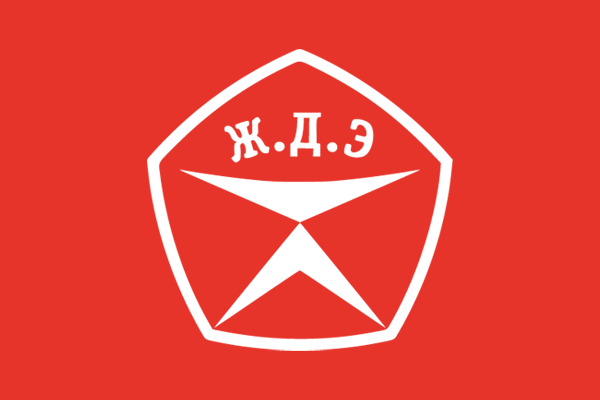 Плагин доставки через ТК ЖелДорЭкспедиция - RadicalMart